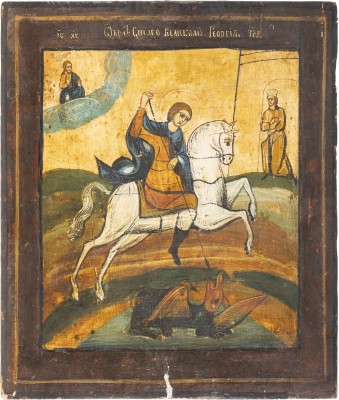 Picture IKONE MIT DEM HEILIGEN GEORG DEM DRACHENTÖTER