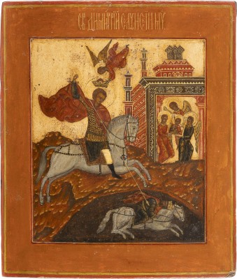 Auction 138<br>IKONE MIT DEM HEILIGEN DEMETRIUS VON SALONIKI