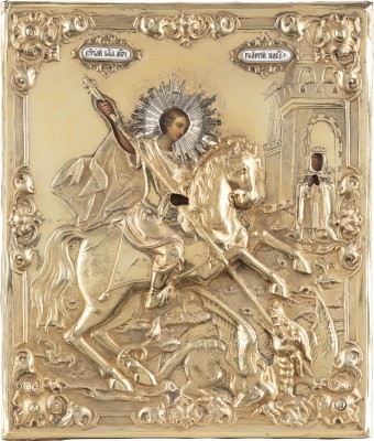 Auction 138<br>FEINE IKONE MIT DEM HEILIGEN GEORG DEM DRACHENTÖTER MIT VERMEIL-OKLAD