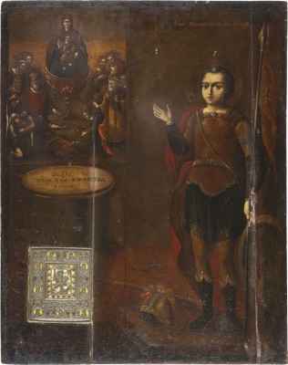 Auktion 138<br>MONUMENTALE IKONE MIT DEM HEILIGEN GEORG UND DER GOTTESMUTTER 'LEBENSSPENDENDER QUELL'
