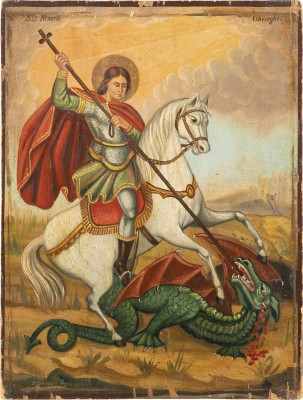 Auktion 138<br>SIGNIERTE UND DATIERTE IKONE MIT DEM HEILIGEN GEORG DEM DRACHENTÖTER