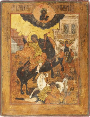 Auction 138<br>GROSSE IKONE MIT DEM HEILIGEN DEMETRIUS