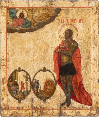 Auktion 138<br>IKONE MIT DEM HEILIGEN THEODOR STRATELATES MIT SZENEN SEINES MARTYRIUMS