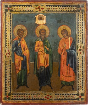 Auktion 138<br>IKONE MIT DEN HEILIGEN SAMON, GURIJ UND AVIV