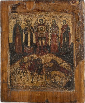 Auktion 138<br>IKONE MIT DEN TIERPATRONEN BLASIUS, MODESTUS, FLORUS UND LAURUS