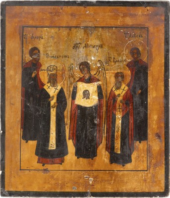 Auktion 138<br>IKONE MIT DEN TIERPATRONEN BLASIUS, MODESTUS, FLORUS UND LAURUS