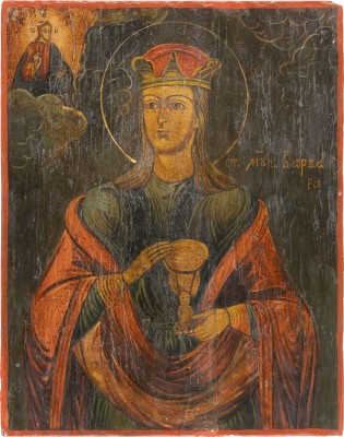 Picture IKONE MIT DER HEILIGEN BARBARA