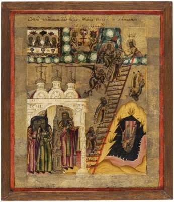 Auktion 138<br>SEHR FEINES UND SELTENES TABLETKA MIT DER HIMMELSLEITER JOHANNES KLIMAKOS UND SZENEN AUS DEM LEBEN DER HEILIGEN MARIA VON ÄGYPTEN