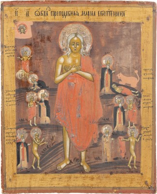 Bild VITA-IKONE MIT DER HEILIGEN MARIA VON ÄGYPTEN