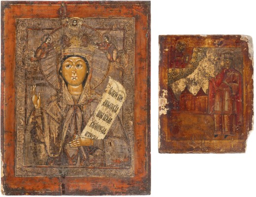 Auction 138<br>ZWEI IKONEN: DIE HEILIGEN KATHARINA UND PARASKEWA