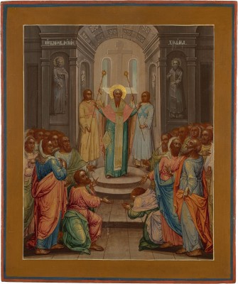 Auktion 138<br>SEHR SELTENE IKONE MIT DER ERNEUERUNG DER KATHEDRALE DER AUFERSTEHUNG CHRISTI