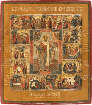 Auktion 138<br>VITA-IKONE DES HEILIGEN NIKOLAUS VON ZARAISK MIT 14 SZENEN SEINES LEBENS