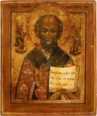 Auktion 138<br>IKONE MIT DEM HEILIGEN NIKOLAUS VON MYRA