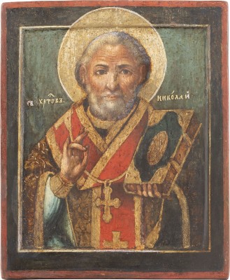Auktion 138<br>IKONE MIT DEM HEILIGEN NIKOLAUS VON MYRA