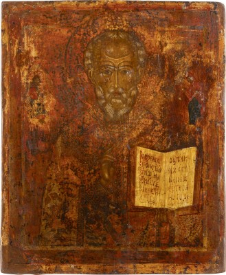 Auktion 138<br>IKONE MIT DEM HEILIGEN NIKOLAUS VON MYRA
