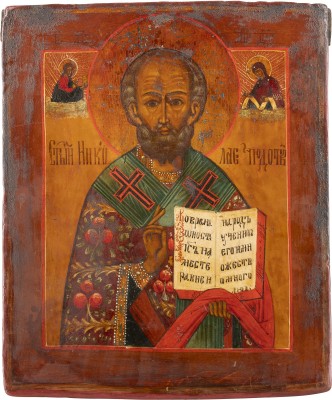 Auktion 138<br>IKONE MIT DEM HEILIGEN NIKOLAUS VON MYRA