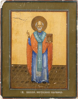Picture IKONE MIT DEM HEILIGEN NIKOLAUS VON MYRA