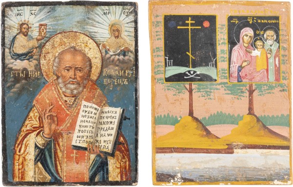 Picture ZWEI MINIATUR-IKONEN: GOTTESMUTTER 'OKOWETSKAJA' UND HEILIGER NIKOLAUS VON MYRA