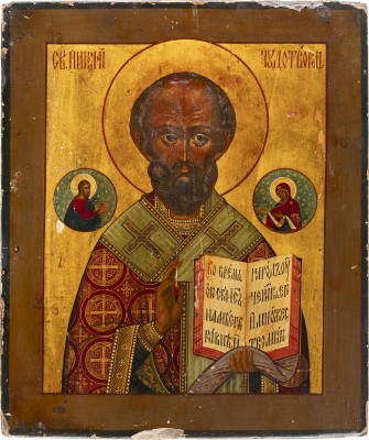 Picture IKONE MIT DEM HEILIGEN NIKOLAUS VON MYRA