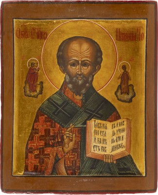 Picture IKONE MIT DEM HEILIGEN NIKOLAUS VON MYRA