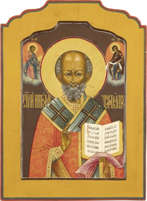 Picture IKONE MIT DEM HEILIGEN NIKOLAUS VON MYRA