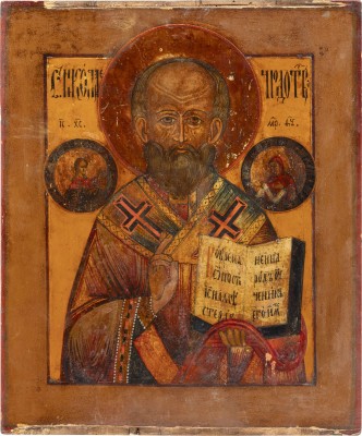 Auktion 138<br>IKONE MIT DEM HEILIGEN NIKOLAUS VON MYRA