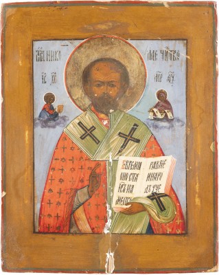 Auktion 138<br>KLEINE IKONE MIT DEM HEILIGEN NIKOLAUS VON MYRA