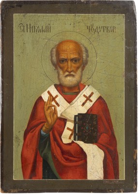 Auction 138<br>SIGNIERTE UND DATIERTE IKONE MIT DEM HEILIGEN NIKOLAUS VON MYRA