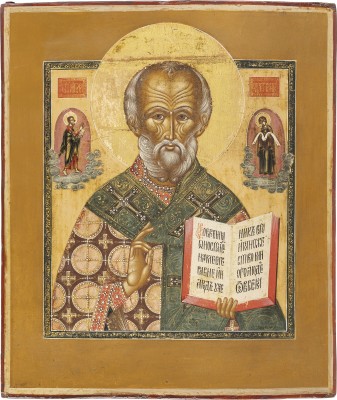 Auktion 138<br>IKONE MIT DEM HEILIGEN NIKOLAUS VON MYRA