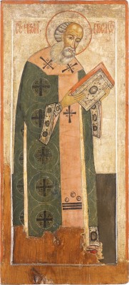 Auction 138<br>GROSSFORMATIGE IKONE MIT DEM HEILIGEN GREGOR DEM THEOLOGEN AUS EINER KIRCHEN-IKONOSTASE