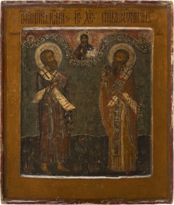 Auktion 138<br>IKONE MIT DEN HEILIGEN ANTIPAS UND LEONTIJ VON ROSTOW