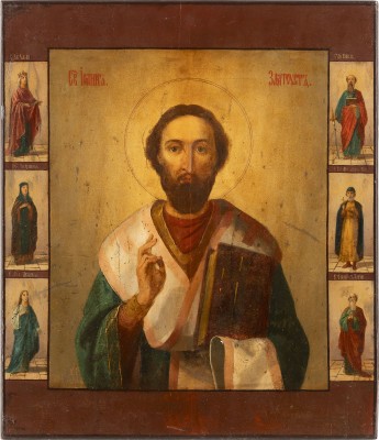 Auktion 138<br>IKONE MIT JOHANNES CHRYSOSTOMOS
