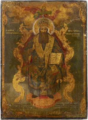 Picture GROSSE IKONE MIT DEM HEILIGEN GREGORIOS PALAMAS