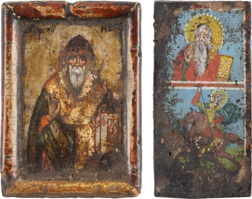 Auction 138<br>KLEINE IKONE MIT DEM HEILIGEN SPIRIDON UND FLÜGEL EINES TRIPTYCHONS MIT HEILIGEN