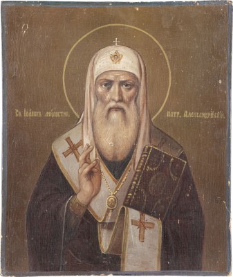 Bild IKONE MIT DEM PATRIARCHEN JOHANNES
