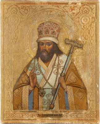 Picture IKONE MIT DEM HEILIGEN DIMITRI VON ROSTOW