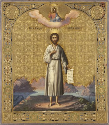 Picture FEINE IKONE MIT DEM HEILIGEN ALEXEY, MANN GOTTES