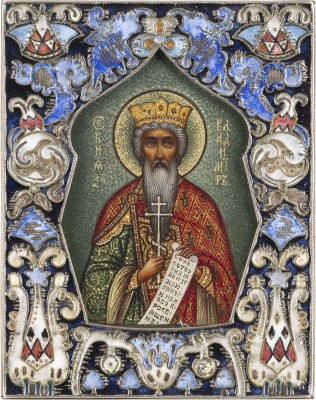 Auction 138<br>KLEINE IKONE MIT DEM HEILIGEN WLADIMIR MIT CLOISONNÉ-EMAIL-BASMA