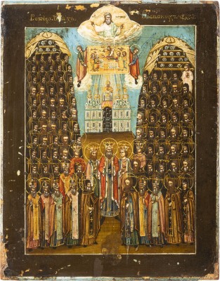Picture KLEINE IKONE MIT DER SYNAXIS 'ALLER KIEWER WUNDERTÄTER'
