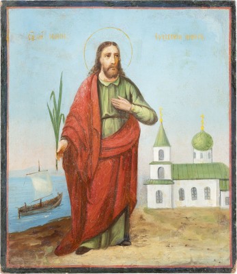 Bild IKONE MIT DEM HEILIGEN JOHANNES SOTSCHAWSKI