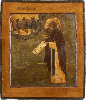 Picture IKONE MIT DEM HEILIGEN SERGEJ VON RADONESCH