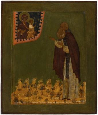 Picture SEHR FEINE IKONE MIT DEM HEILIGEN ALEXANDER SWIRSKI