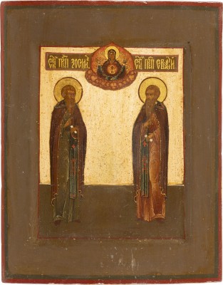 Picture KLEINE IKONE MIT DEN KLOSTERGRÜNDERN ZOSIMA UND SAWATIJ