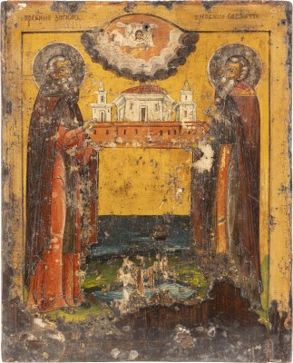 Picture GROSSE IKONE MIT DEN HEILIGEN KLOSTERGRÜNDERN ZOSIMA UND SAWATIJ