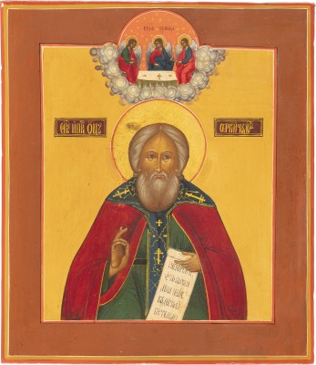 Picture IKONE MIT DEM HEILIGEN SERGEJ VON RADONESCH
