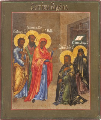Picture IKONE MIT DEM ERSCHEINEN DER GOTTESMUTTER VOR DEM HEILIGEN SERGEJ VON RADONESCH