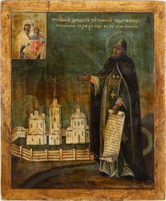 Picture DATIERTE IKONE MIT DEM HEILIGEN FEODOSIJ VON TOTEMSK