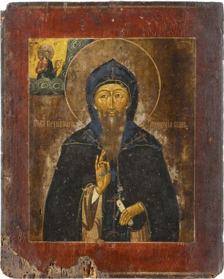 Picture GROSSE IKONE MIT DEM HEILIGEN ANTONIUS DEM RÖMER