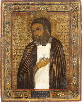 Picture KLEINE IKONE MIT DEM HEILIGEN SERAFIM VON SAROW
