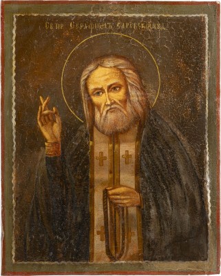 Picture IKONE MIT DEM HEILIGEN SERAFIM VON SAROW